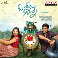 Venkatesa - Shekar Chandra