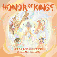 Wish of Harmony - Honor of Kings & Matthew Carl Earl