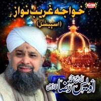 Tera Naam Khuwaja - Owais Raza Qadri