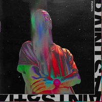 Не лезь ко мне - STED.D & Playingtheangel