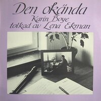 Vårvisa - Lena Ekman
