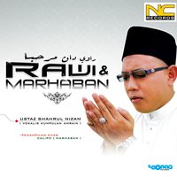Wa Lamma Tamma Min Hamlihi Syahra Ni - Ustaz Shahrul Nizam & Caliph