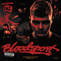 Bloodsport - SEEMEE & TonySouljah