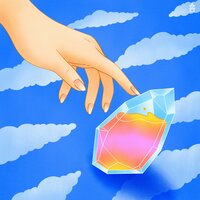 100% - AIR APPARENT & ÊMIA