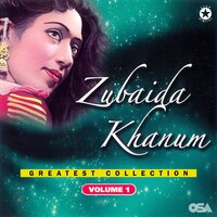 Gori Gori Chandni - Zubaida Khanum