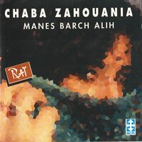 Way Way - Chaba Zahouania