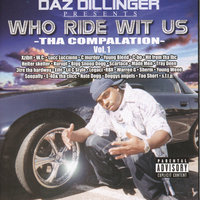 U Make Me Wanna - Daz Dillinger & Ursher & Daz Dillinger featuring Ursher