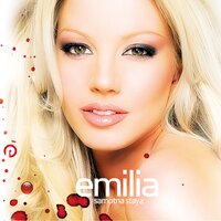 Tseluvay me - Emilia