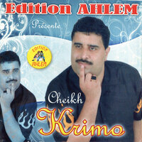 koulchi be l'amour - cheikh krimo