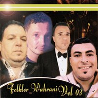 Djibi gaa toulba - Cheb Hakim
