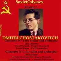 Concerto No. 1 for Violin and Orchestra in A Minor, Op. 99: I. Nocturne, Moderato - Кирилл Кондрашин & Леонид Коган & Moscow Philharmonic Orchestra