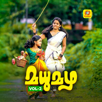 Onathumbi Omalthumbi - Kannur Chandrasekaran & Sindhu Premkumar