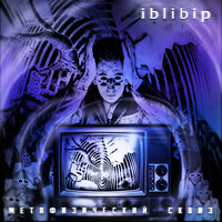 КРИПТО-КЭП - iblibip