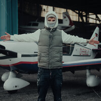 Fliege - Airon