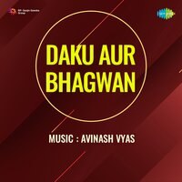 Kahani Daku Aur Bhagwan Ki - Jayant Kulkarni & Anand Kumar C