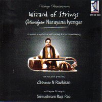 Velavare (Padam)-Bhairavi-Adi-Ghanam Chinair - Narayana Iyengar