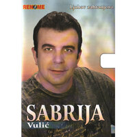Ja Sam Rodjen Tamo - Sabrija Vulic