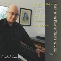 Rondo in G Major, Op. 51, No. 2 (Composed in 1800) - Mordecai Shehori & Ludwig van Beethoven