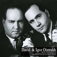 Poème for Violin and Orchestra, Op. 25 - David Oistrakh & Кирилл Кондрашин & USSR Symphony Orchestra