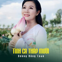 Tình Em Tháp Mười - Dương Hồng Loan