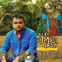Bodhua - F A Sumon