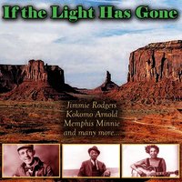 Let's Go to Town - Memphis Minnie & Joe McCoy & Joe McCoy, Memphis Minnie