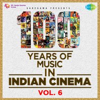 Aap Yahan Aaye Kisliye - Seema Alimchandani & Kishore Kumar & Asha Bhosle