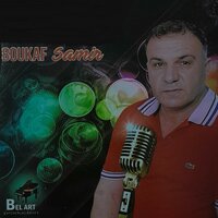 ATHAWEL TAHWAL - Cheb Samir