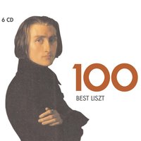 Liszt: Venezia e Napoli, S. 162: II. Canzone - Aldo Ciccolini & Ференц Лист