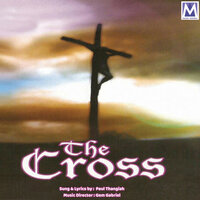 My Redemer - Paul Thangiah