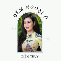 Mưa Rừng - Diễm Thùy