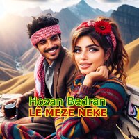 Grani Dixwazim Rûyê Te Bibînim - Hozan Bedran