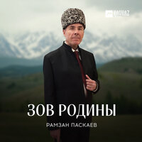 Танец Махмуда Эсамбаева - Рамзан Паскаев