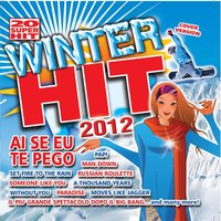 Party Rock Anthem - Junta
