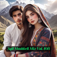 Mani Sahe Kup baya - Aqil Mashkeli