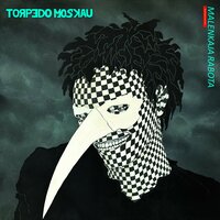 Jeder verpasst ihn - Torpedo Moskau
