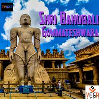Eedushakti - L.N. Shastry