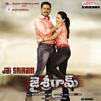 Bhaga Bhaga Male - Hema Chandra