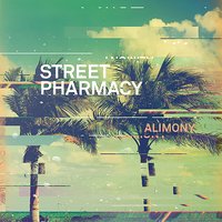 Change - Street Pharmacy & SOSA & A-Plus