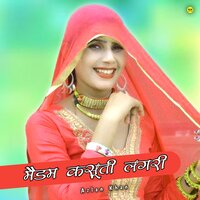 Sirvaiya Dilawar - Azlan Khan