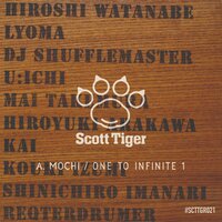 Scissors - A. Mochi & Hiroyuki Arakawa