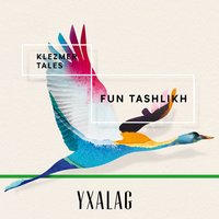 Mocca Swing - Yxalag