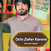 Osto Zaher Karene - Hal Jan Faqeer