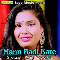 Jobanwa Katleba Daate - Raju Rawana