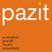 Yedid Nefesh/Shema - Luke Howard & Daniel Farrugia & Anton Delecca & Adam Starr & Stephen Grant & Simon Starr