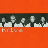 רחוק רחוק - Hi Five