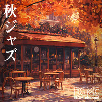渓谷 - BGM channel