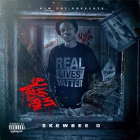 Won't Change - Skewbee D & Sida P & Ray Banz