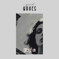 Герой - Giant Waves