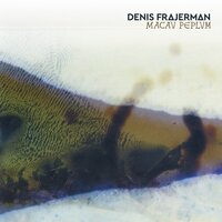 Romulus Vulvus - Denis Frajerman